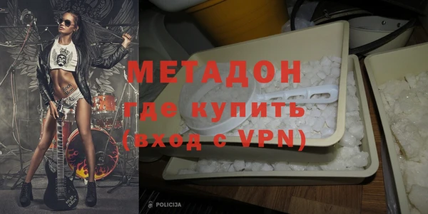 меф VHQ Богданович